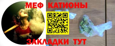 МДМА Лесосибирск