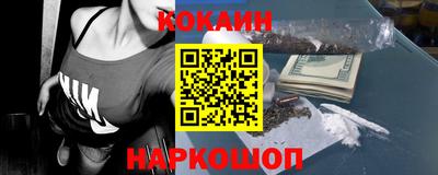 крисы Ликино-Дулёво