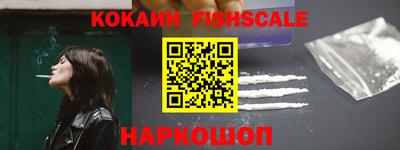 МДМА Лесосибирск