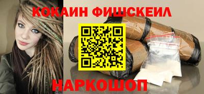 МДМА Лесосибирск