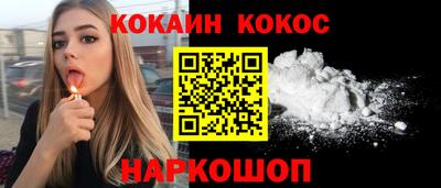 крисы Ликино-Дулёво