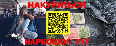 МДМА Лесосибирск