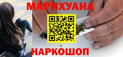 крисы Ликино-Дулёво
