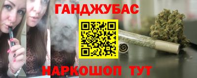 МДМА Лесосибирск