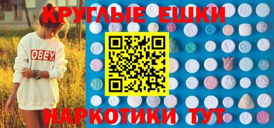 крисы Ликино-Дулёво