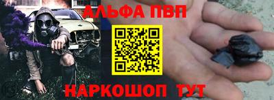 крисы Ликино-Дулёво