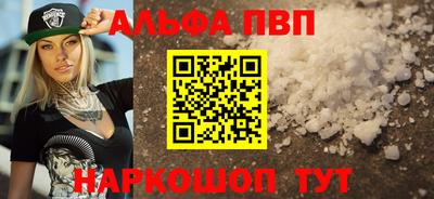крисы Ликино-Дулёво