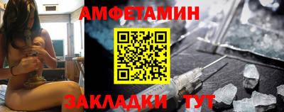 МДМА Лесосибирск