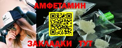 крисы Ликино-Дулёво