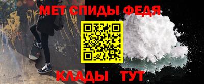 крисы Ликино-Дулёво