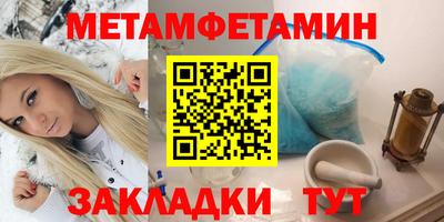 крисы Ликино-Дулёво