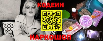 дмт Ливны