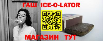 МДМА Лесосибирск