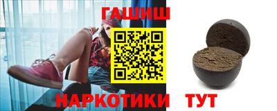 МДМА Лесосибирск
