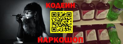 крисы Ликино-Дулёво