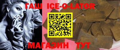 дмт Ливны