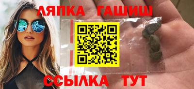 крисы Ликино-Дулёво