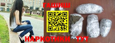 МДМА Лесосибирск