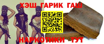дмт Ливны