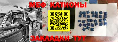 крисы Ликино-Дулёво